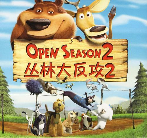 学位证编号几位数
