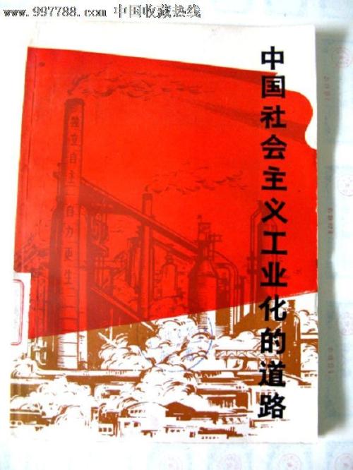 学位证书电子扫描件怎么弄